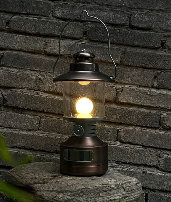 Camping Lantern